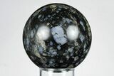 Polished Que Sera Stone Sphere - Brazil #202726-1
